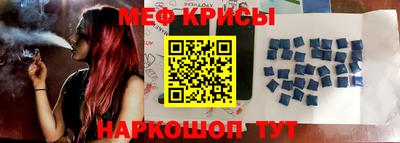 герыч Партизанск