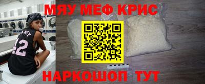 ешки Пенза