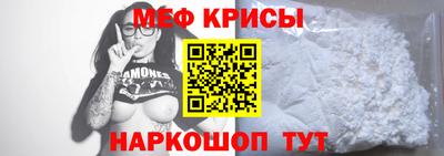 герыч Партизанск