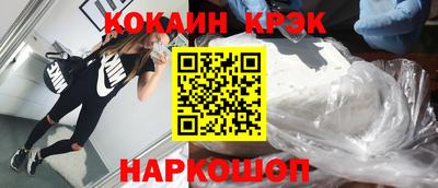 герыч Партизанск
