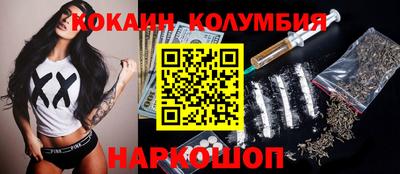 герыч Партизанск
