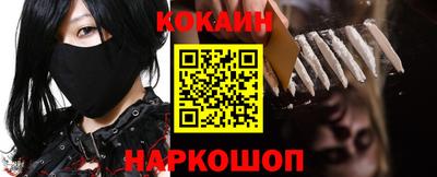 скорость Первоуральск