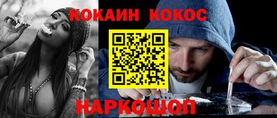 герыч Партизанск