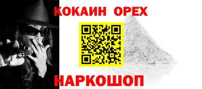 герыч Партизанск