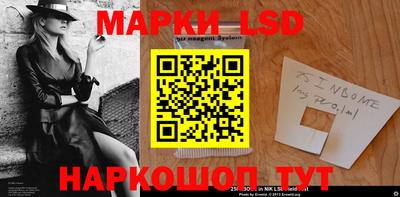 ешки Пенза