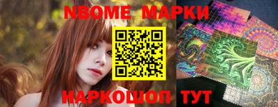 скорость Первоуральск