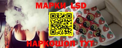 герыч Партизанск