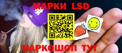 ешки Пенза