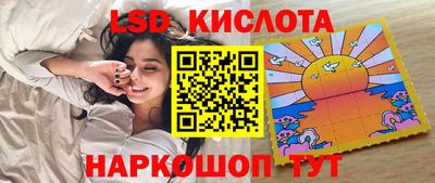 ешки Пенза