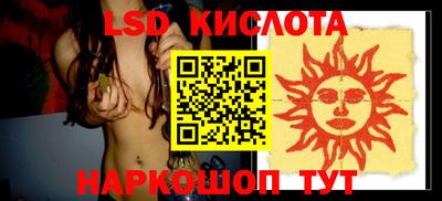 ешки Пенза