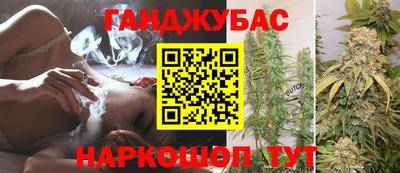 ешки Пенза