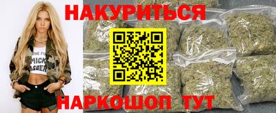скорость Первоуральск