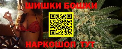 скорость Первоуральск