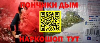 герыч Партизанск