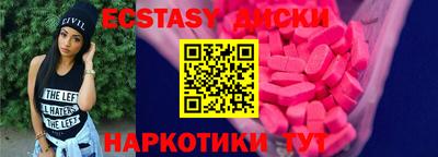 ешки Пенза