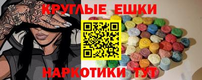 скорость Первоуральск