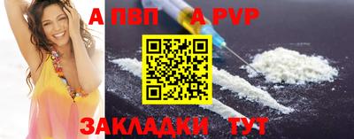 скорость Первоуральск