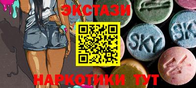 герыч Партизанск