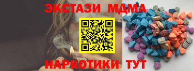 скорость Первоуральск