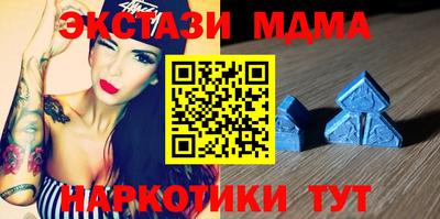 герыч Партизанск
