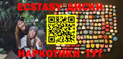 ешки Пенза