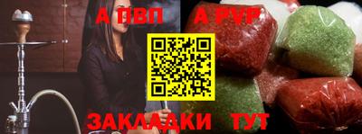 скорость Первоуральск