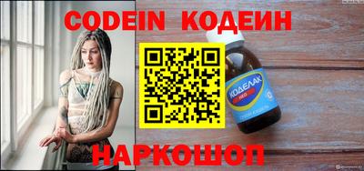 скорость Первоуральск