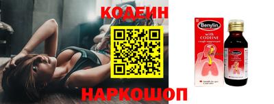 ешки Пенза