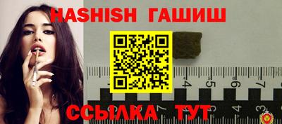 скорость Первоуральск