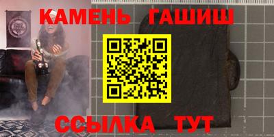 скорость Первоуральск
