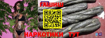 ешки Пенза
