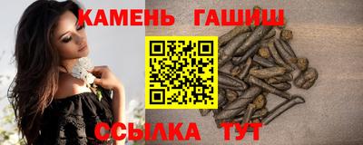ешки Пенза