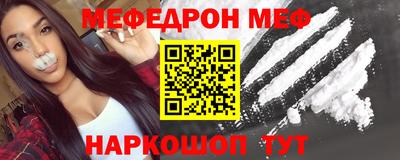 скорость Первоуральск