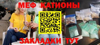 скорость Первоуральск