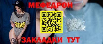 скорость Первоуральск