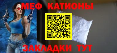 ешки Пенза