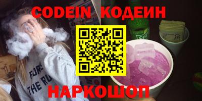 ешки Пенза